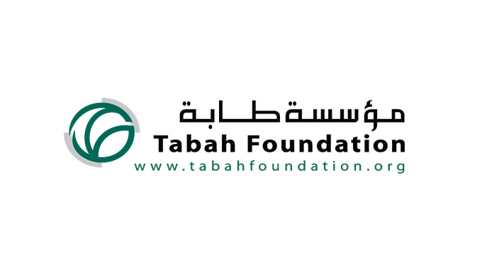 Tabah Foundation | UAE