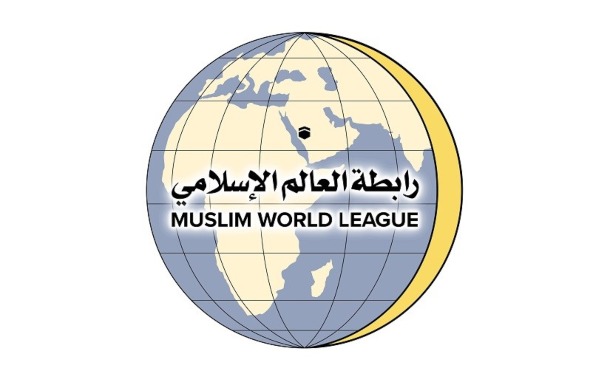 Muslim World League | KSA