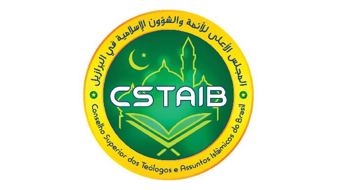 The Supreme Council of Imams and Islamic Affairs of Brazil | Brazil