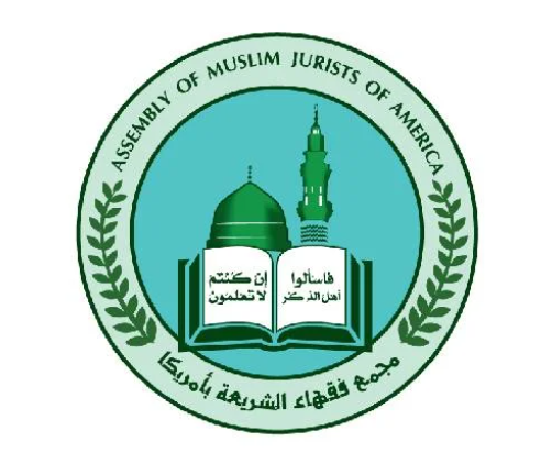 Assembly of Muslim Jurists of America